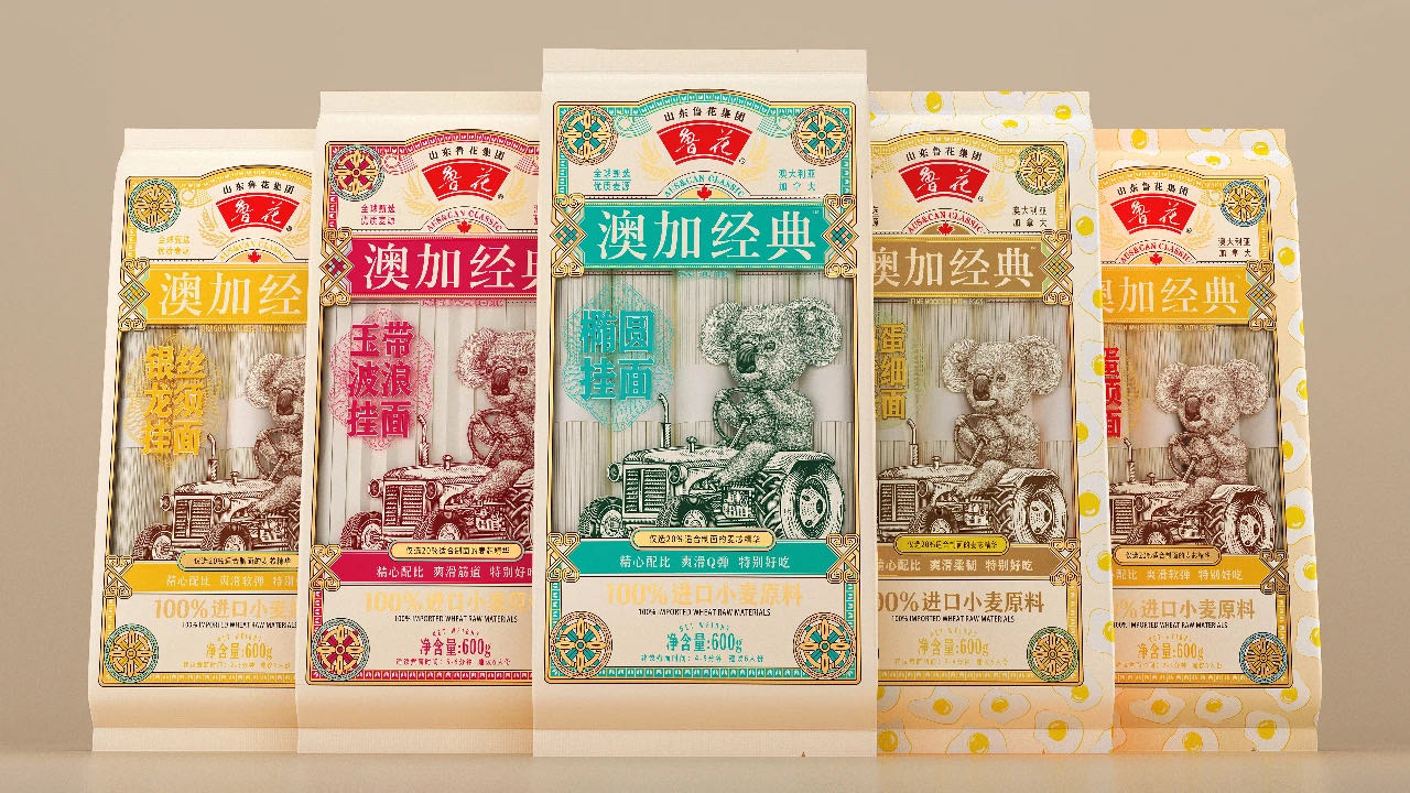 食品公司注意了，做好包裝設(shè)計(jì)可以提高產(chǎn)品銷量！