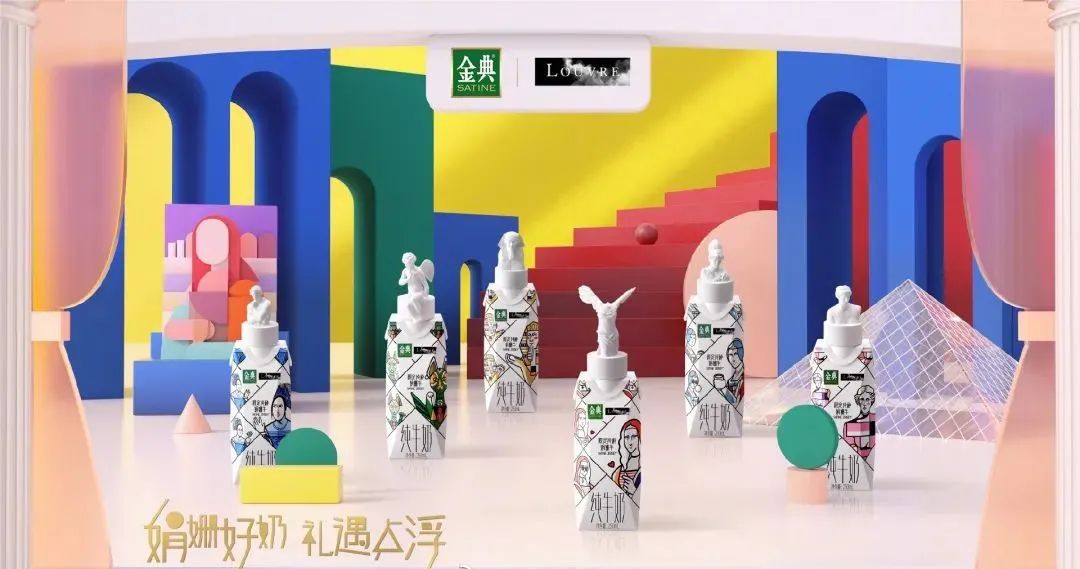 品牌聯(lián)名，腦洞大開的創(chuàng)意包裝設(shè)計