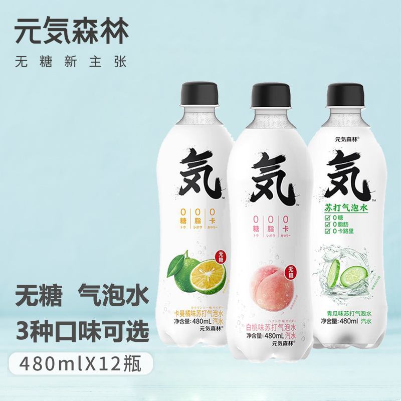 深圳包裝設(shè)計(jì),國(guó)潮品牌崛起背后的四大路線圖