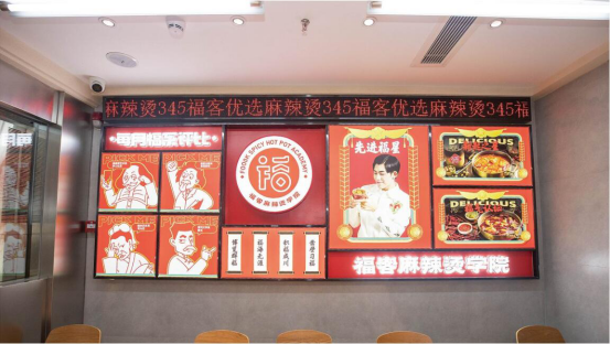 餐廳找到合適的深圳餐飲品牌設(shè)計公司至關(guān)重要