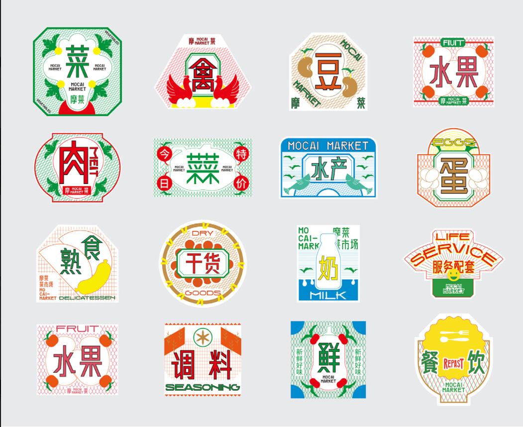 企業(yè)需要不斷尋求改進(jìn)品牌營(yíng)銷策劃設(shè)計(jì)的想法-深圳品牌策劃設(shè)計(jì)公司