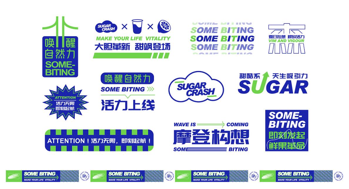 VI設(shè)計(jì)完成后要如何去維護(hù)它？
