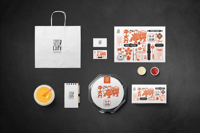 餐飲品牌設(shè)計(jì)如何提高餐飲品牌的市場(chǎng)競(jìng)爭(zhēng)力呢？