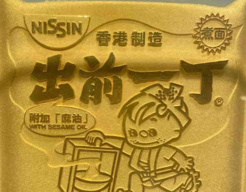 深圳品牌設(shè)計｜周大福推出“黃金奧特曼”，多的是令人意想不到的設(shè)計！