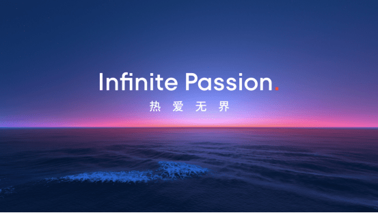 深圳品牌設(shè)計(jì)｜魅族LOGO升級(jí)？藍(lán)變紅！