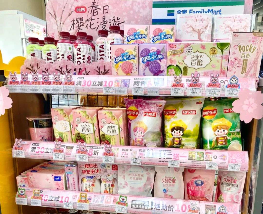 深圳品牌設(shè)計(jì)｜為何春日限定出不了爆款？