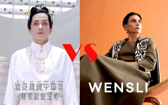 深圳品牌設(shè)計(jì)｜花西子請丘媽拍代言廣告，審美丑上熱搜