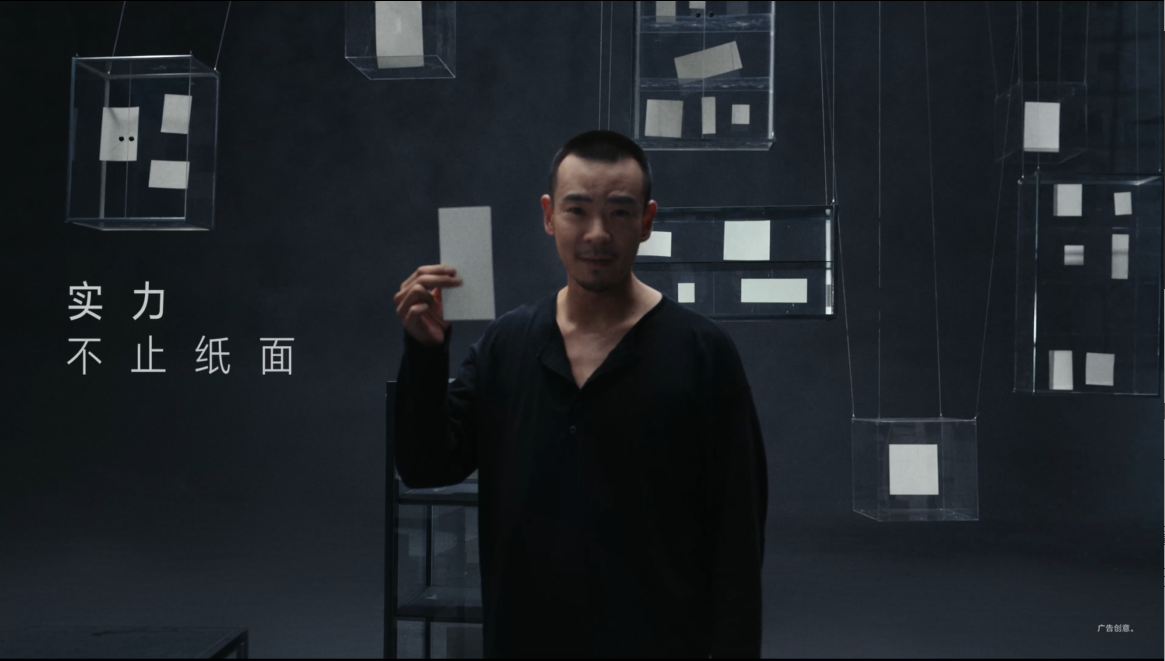 深圳品牌設(shè)計(jì)｜榮耀Magic系列，我是一張白紙