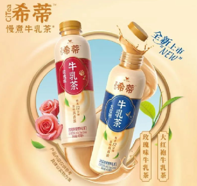 深圳品牌設(shè)計(jì)｜統(tǒng)一能否再造一個“阿薩姆”？