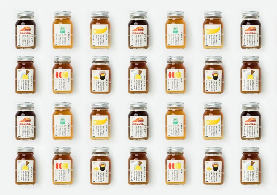 深圳品牌設(shè)計(jì)｜純樸的插畫(huà)與文案——臺(tái)灣省Grandpa Lai's Honey 頑固的賴(lài)爺爺蜂蜜包裝設(shè)計(jì)