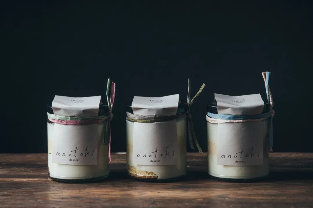 深圳品牌設(shè)計(jì)｜紙張肌理，自然四季——臺(tái)灣省anotoki咖啡糖果禮盒包裝設(shè)計(jì)