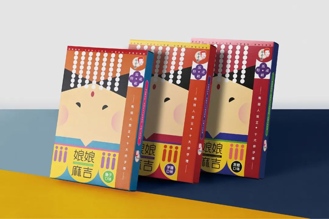 深圳品牌設(shè)計(jì)｜充滿傳統(tǒng)風(fēng)土人情——臺灣手信食品包裝設(shè)計(jì)欣賞