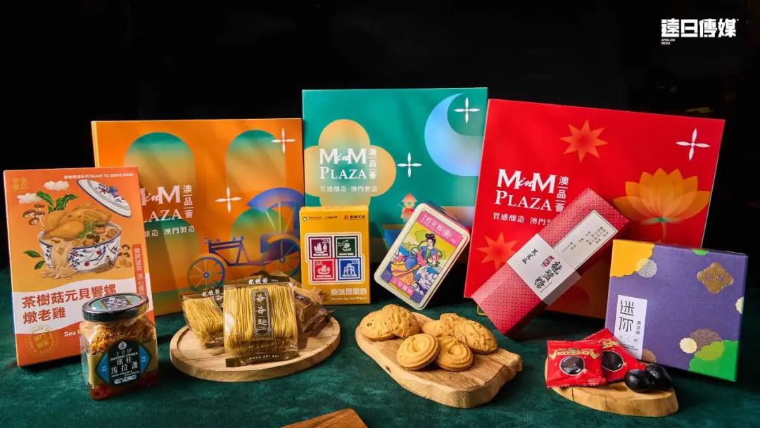深圳品牌設(shè)計｜我們?yōu)椤鞍拈T製造”做出配得上的品牌設(shè)計了！
