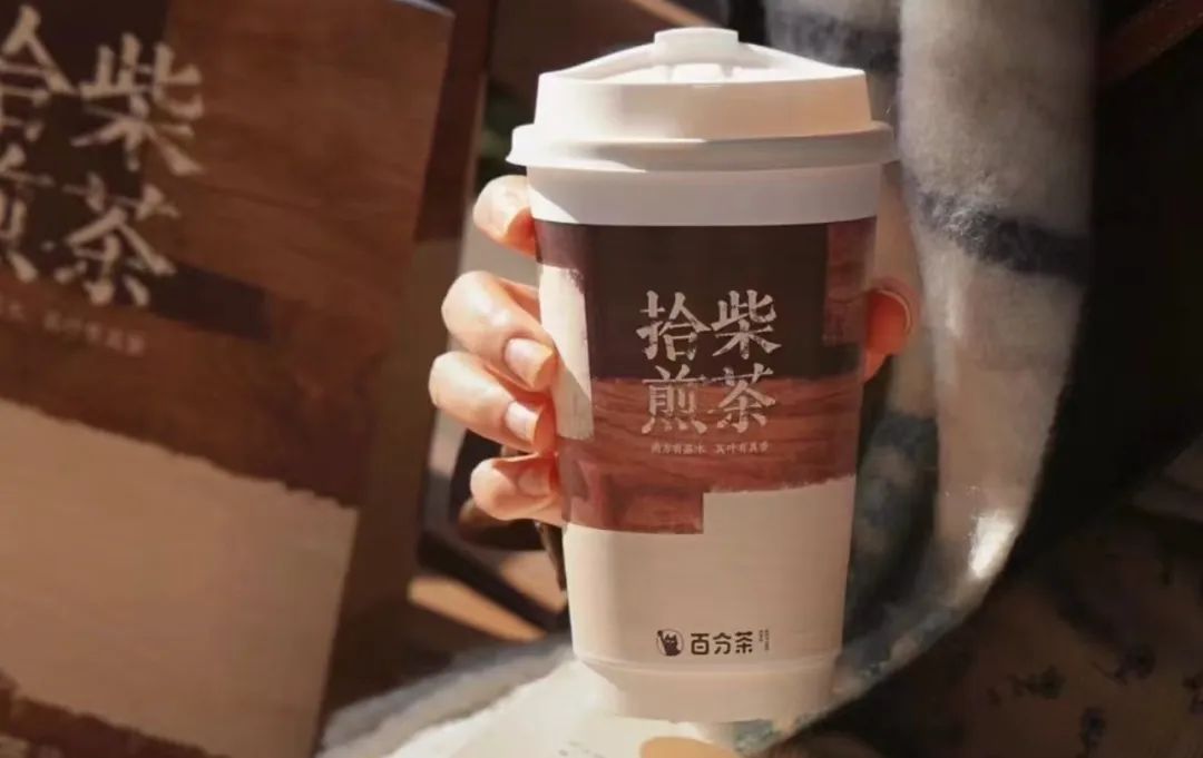 深圳品牌設(shè)計(jì)｜爆紅一年的輕乳茶，有4個(gè)新可能