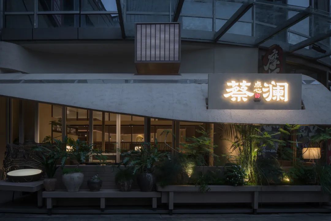 蔡瀾點(diǎn)心